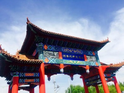 河套农耕文化博览苑